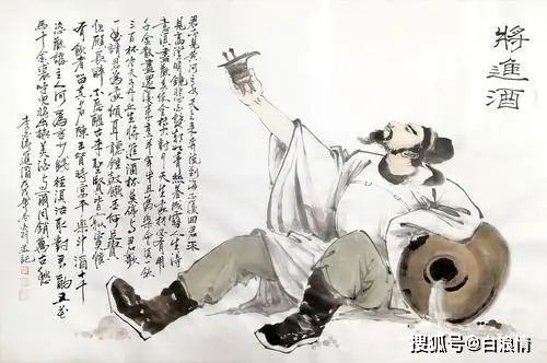 一、 风水关键词的概念及其构成要素