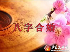 三、 风水布局与运势改善：外在环境的影响