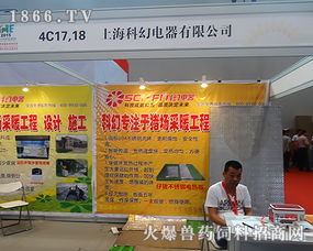 吐血整理的省钱攻略