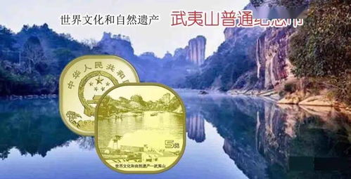 山势格局：“九龙下海”与“双狮戏球”的回朝之象
