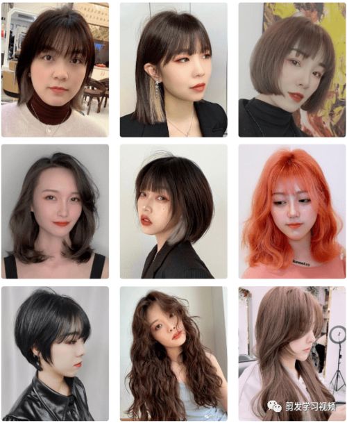 2026年2月剪头发吉日是哪一天，那天是本月的生日吗？