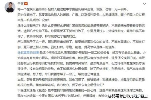 六、 “文祺”: 另一种可能性—— 帝王气象