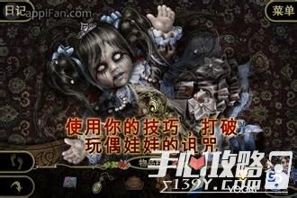 恐惧的源起