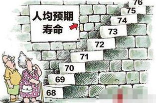 2026年腊月运势如何，16岁少年运势预测会有哪些变化？