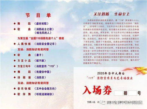 2026年3月和6月领证，有哪些黄道吉日可以选择呢？