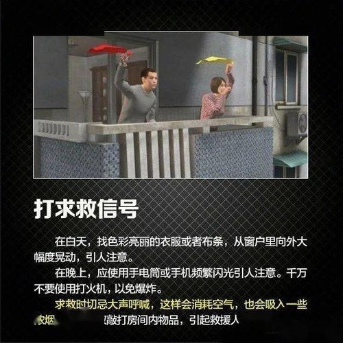 挥之不去的记忆