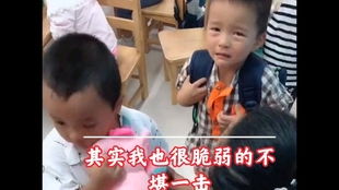 第四章：生肖文化底蕴的作用于