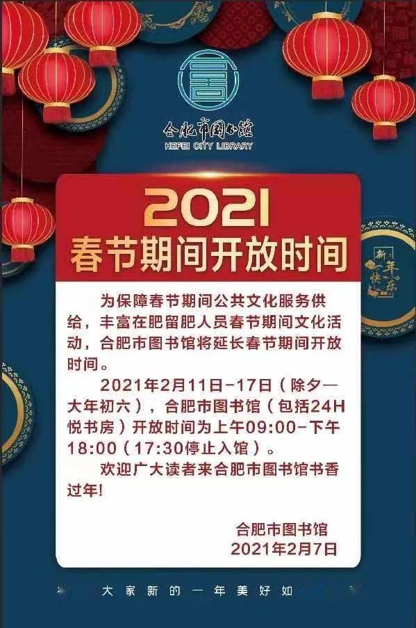 三、 结合现代商业环境下的理性分析