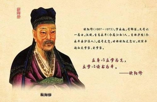一、 唐宋八较大家的构成与历史持续发展背景
