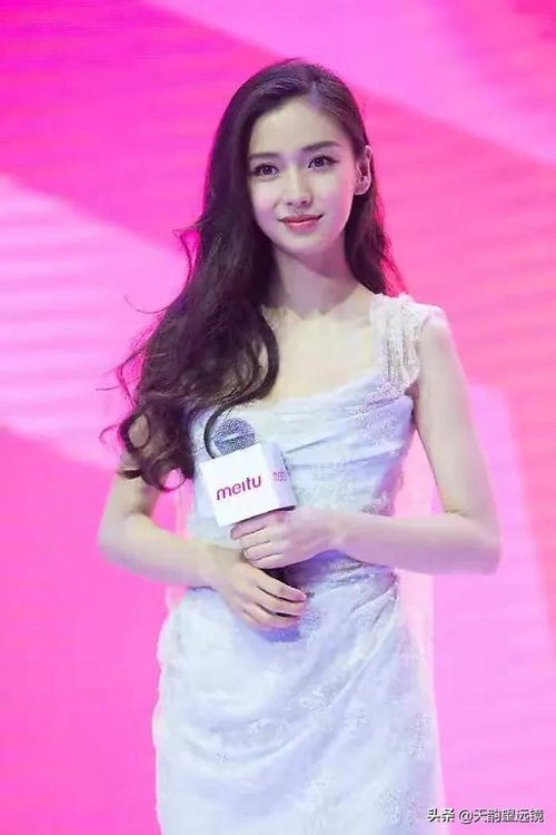 最近有明星宝宝取名用到了妤字，这位明星是谁呢？