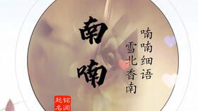 别再傻乎乎地追求“较高市场价格较高”了