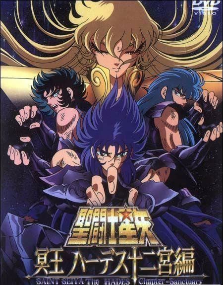 冥王七宫和八宫如何影响婚姻状况？