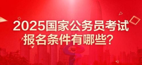二、 2025年8月适宜举办婚礼的具体良辰吉日