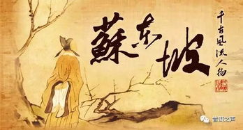 一、 以善为本的企业治理模式——案例解析