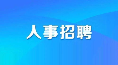 三、 跨行业综合评价与持续发展提议