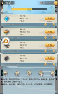 生命的兴许性掌握在我们手中：积极规划与理性选择