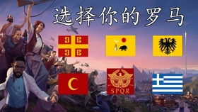 第一篇章：生肖命运学中的天干地支辩证逻辑