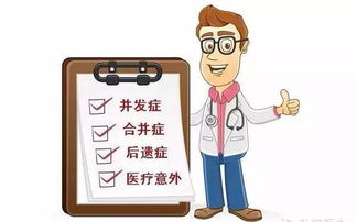 五、 争议与批评：多元视角下对运势决定因素的再审视