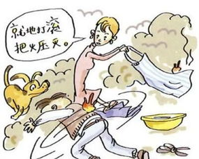 我为什么会梦到自己身上的衣服着火，却又奇迹般地扑灭了？