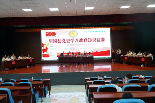 风水知识可依传承给下一代子女学习吗？