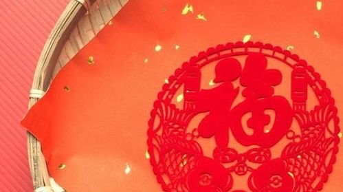 十二月出生的人命运和性格特点是什么？