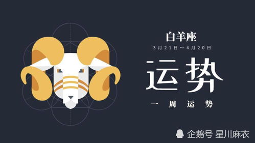 健康与生活方式建议