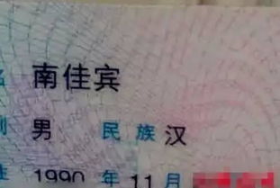 涵字取名的寓意是涵养、包容、内涵丰富，女孩最佳名字改写为：涵养丰富的女孩名字有哪些？