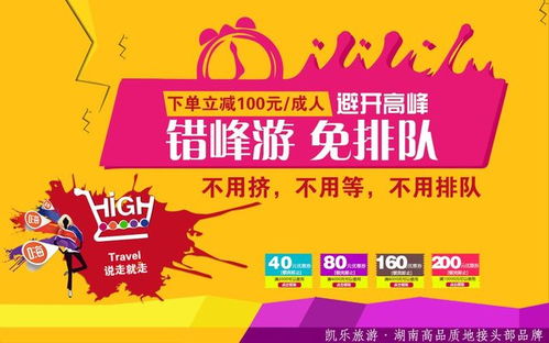 Neng不嫩别踩雷?避坑指南来了!