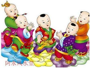 二、  眉心纹路与命运坎坷度的内在逻辑