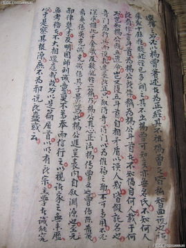 解读阳宅紫白赋时需遵循的原则