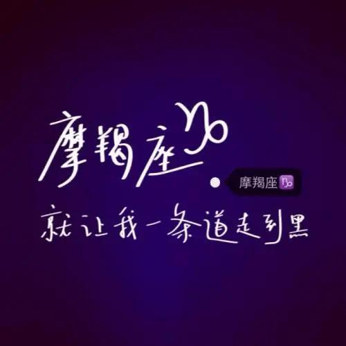 1.2 “爱要即时”理念的缺失及其后果