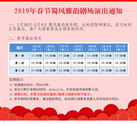 省钱绝招大公开！旅行社都不知道！