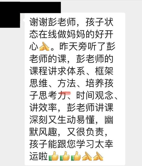 生肖元素的文化根源与情侣昵称应用