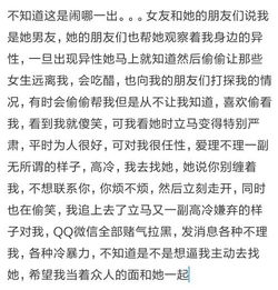 家境富裕的传统文化阐释——以风水学为视角
