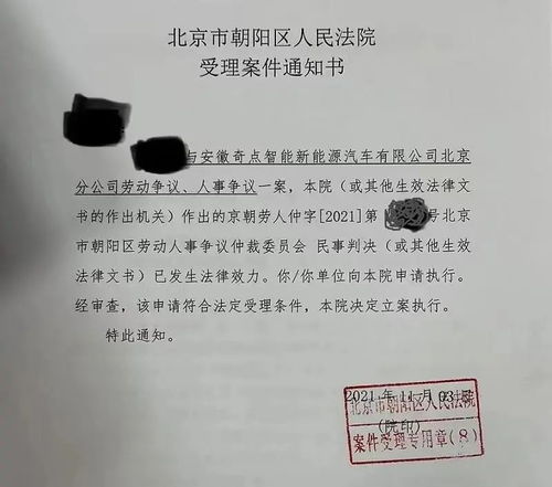 未签劳动合同员工突发疾病，能否获得赔偿？