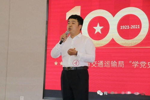 主题归纳：自我是阴阳双重映射体