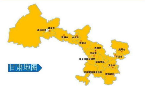 1. 西晋末年乱世中的凉州特殊地位