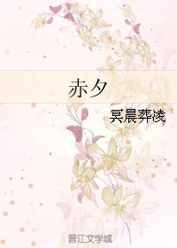 ：探究背景与学术意义
