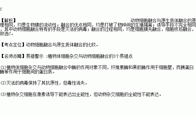 ：惯与“童子命”这一特殊命理现象的学理性界定