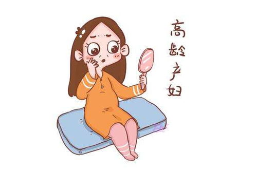 产检的十分沉关键性
