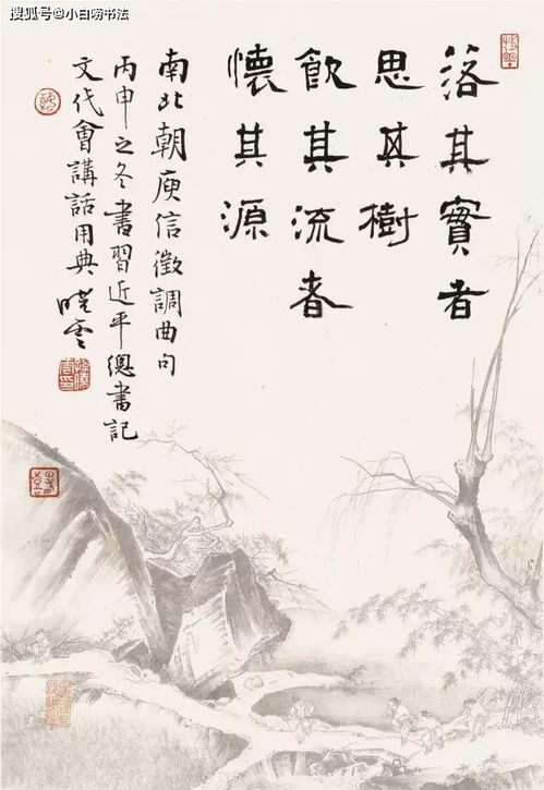 重新找回自我