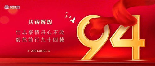 2026年11月订婚最吉利好日子是哪天？2026年8月订婚选什么日子最吉利？