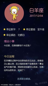 双子女：自主渴望与情感表达的二元张力