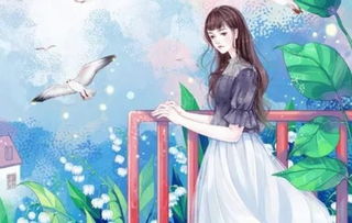 哪些星座对爱情充满幻想，坚信爱情必有收获？