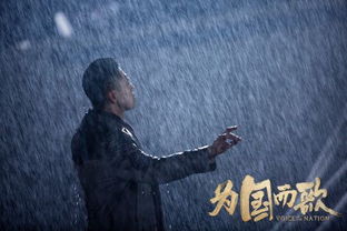 事件经过