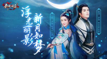 女孩专属：粉红风暴