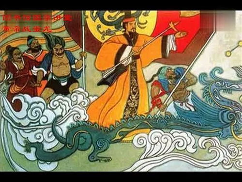 1. 民间传说中的五瘟使者