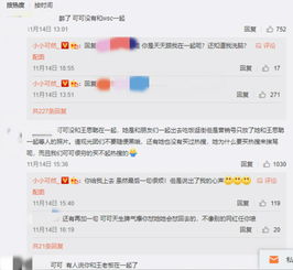 有没有两个字干净简单高冷的男生昵称推荐？