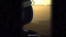 一、 认知扭曲视角下的情感转化机制