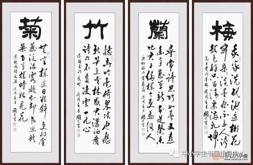 锦字的文化底蕴寓意